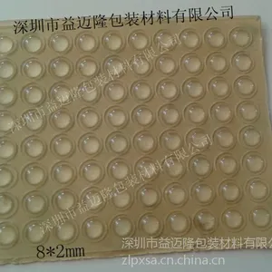 供应深圳厂家直销8*2草帽3M自粘垫地板防刮花防滑透明脚垫 家私电器机箱防撞保护硅橡胶垫