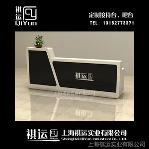 供应【***】接待台 订做吧台 办公前台