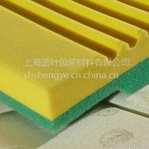 供应上海海绵,海绵异形加工,注塑成型海绵,EVA海绵数控加工