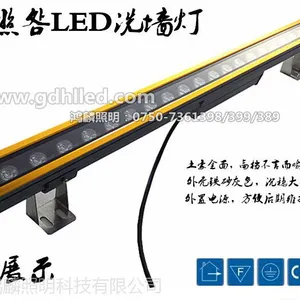 供应金边洗墙灯/led大功率24W暖白色洗墙灯/鸿麟照明景观装饰灯