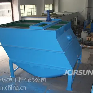 中申环保-底部斗式气浮机-DAF型