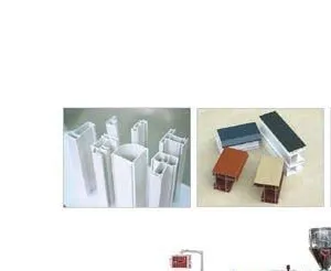 供应PVC塑料门窗挤出生产线 PVC门窗生产线 参数详细资料 闵氏集团供应