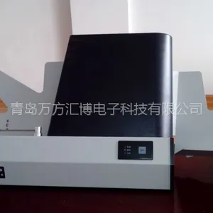 A532U�Ͽ����Ķ��� �����쿼��ר���ľ���