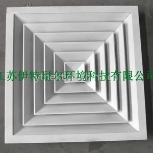 供应伊特耐尔风口