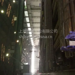 上海现货圆钢、大冶钢厂、特殊钢棒材牌号12Cr1MoV，合金结构钢标准：GB/T 1299-198