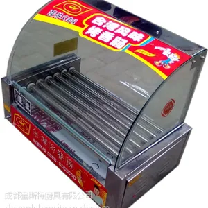 成都哪里有卖热狗机 七管烤肠机热狗机