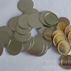 供应环保文具***钕铁硼磁铁 0.02元/片