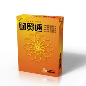 ��Ӧ�ҵ�������ҵ��������