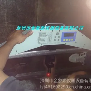 供应桥用吊索拉力测量仪