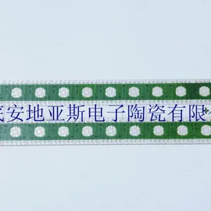 供应陶瓷线路板