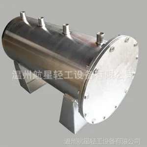 供应不锈钢储气罐,存储罐,空气储罐,不锈钢压力罐