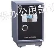 供应***东莞金欧保险柜品质超群性能***金欧保险箱