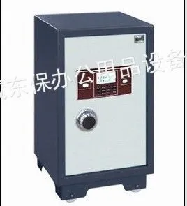 供应***东莞康华保险柜品质超群性能***康华保险箱