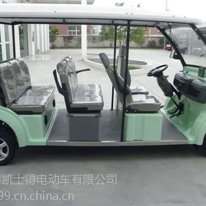 ����ʿ�õ綯�� �綯�߶��� �綯�۹⳵ �綯�ͳ� �綯����
