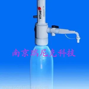 供应PFA分配器 PFA取酸器