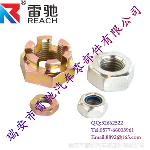 供应【厂家直销】外六角螺母,开槽螺母,尼龙螺母