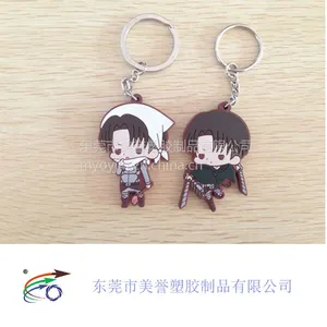 供应滴胶工艺,PVC钥匙扣来样定制