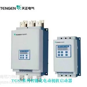 正品天正TGS3系列智能化电动机软启动器TGS3-18
