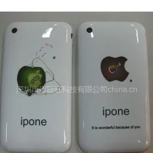 供应【厂家直销】iphone手机壳彩印机/苹果手机壳印花机