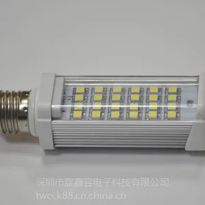 电容器-高压贴片电容2220封装