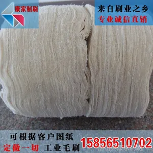【***供应】新全棉白布轮 镜面抛光轮 白布抛光轮 大量供应
