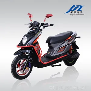 聚隆 1200W 电动摩托车 ***电动车业