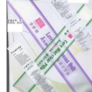 供应东莞床垫布标，床上用品商标厂