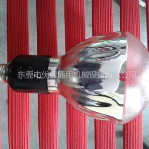 供应125W晒版灯供应商