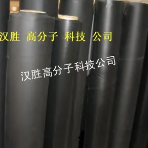 供应TPU簿膜/海绵复合/纺织贴合