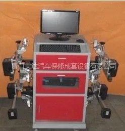 供应四轮定位仪/售后的小车四轮定位仪