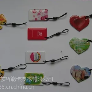 供应成都IC卡工厂专业生产