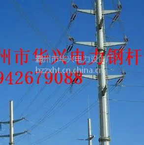 华兴电力供应山西10KV输电线路钢杆、钢桩基础及打桩施工