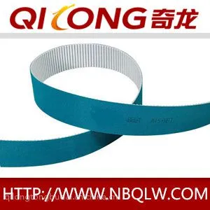供应MXL橡胶同步带，绕线机用253MXL橡胶同步带以及配套同步带轮