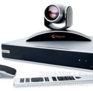 供应宝利通视频会议系统 (Polycom Group 700)