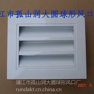 供应方形防雨百叶风口