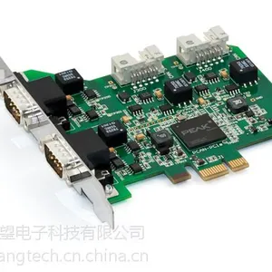 PCAN-PCI Express can转PCIe接口卡德国pcan公司