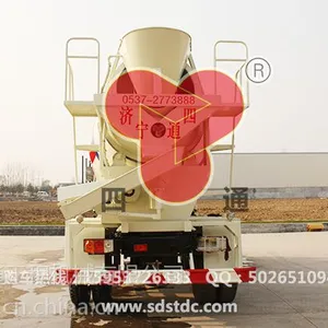 4方小型水泥搅拌车价格-小型水泥搅拌车图片-小型混凝土搅拌运输车