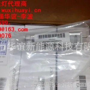 供应P5000 DCVD设备用日本USHIO加热灯管JCV120V-1000WBM-XX