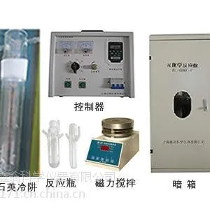 上海鑫翁牌光化学反应仪