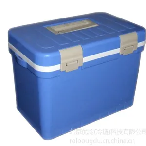 RL-13C冷藏采样箱