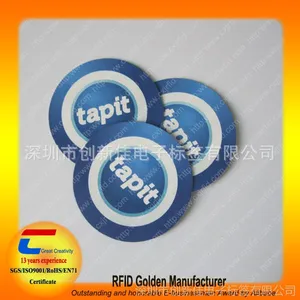 ���ӱ�ǩ���ҹ�Ӧ HF rfid  RFID��ǩ