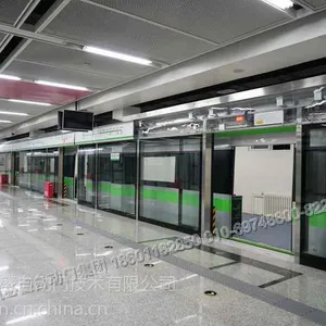 地铁自动屏蔽门项目案例介绍