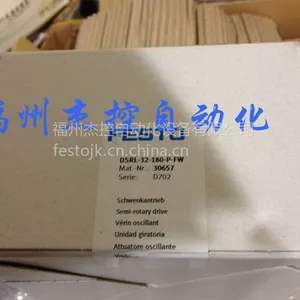 ��Ӧ�¹�FESTOҶƬʽ�ڶ�����11912 DSR-32-180-P רҵFESTO��ֵ������