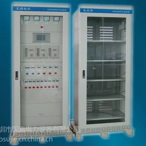 鸡西直流屏厂家价格行情,八大电源厂家***:国嘉电力