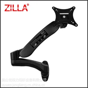 供应奇朗 液晶电脑显示器支架 壁挂 桌面 万向 伸缩底座WMA-620A DELL