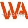 临沂伟奥紧固件有限公司
