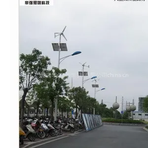 供应太阳能路灯灯杆