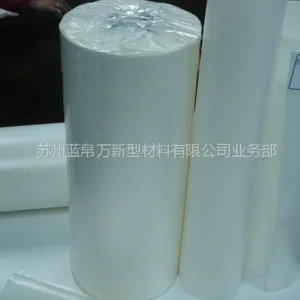 这种珍珠纸好最漂亮最光滑最实用