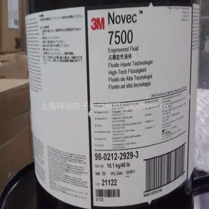 供应3M Novec HFE-7500电子氟化液_清洗液_清洗剂_氢氟醚_稀释液_18.1KG/桶