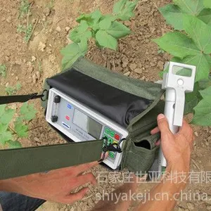 ��Ӧֲ���������ʲⶨ��